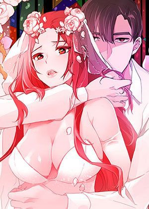 命运交换日